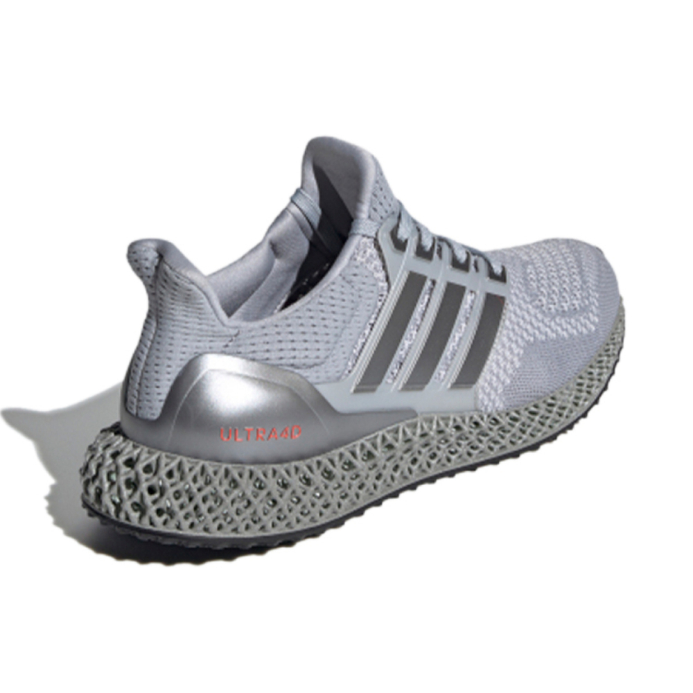 Adidas ULT