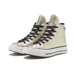 Converse Chuck Taylor All Star 1970s