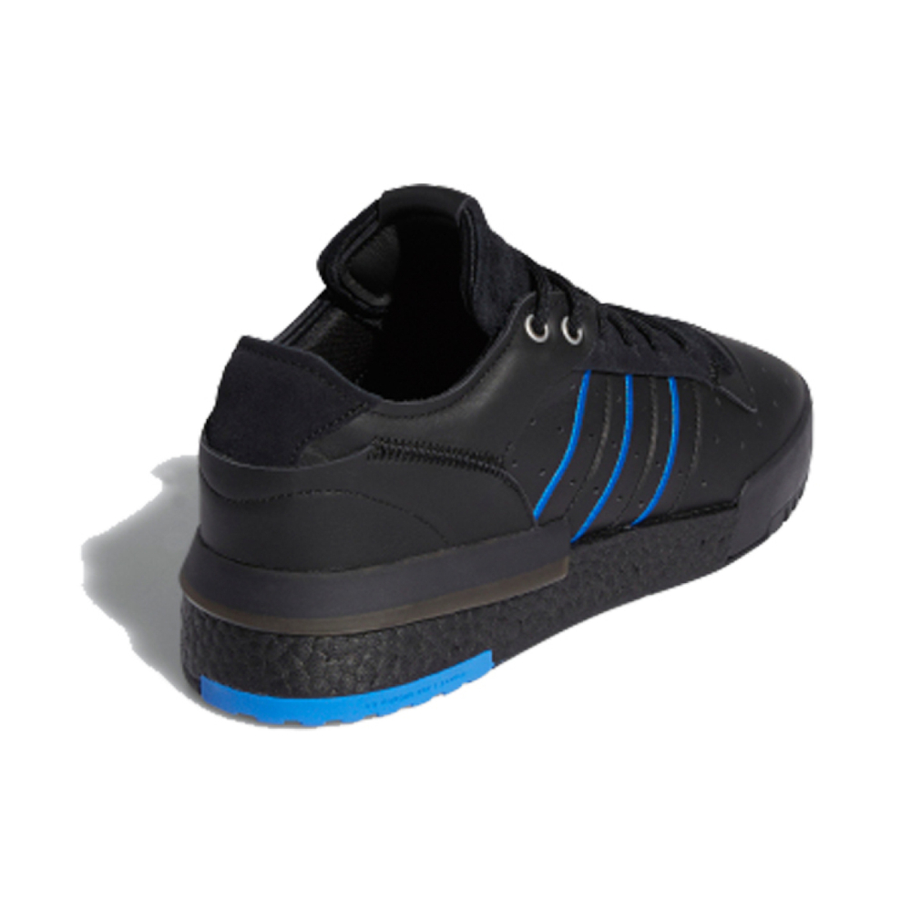 Adidas originals Rivalry Rm Low