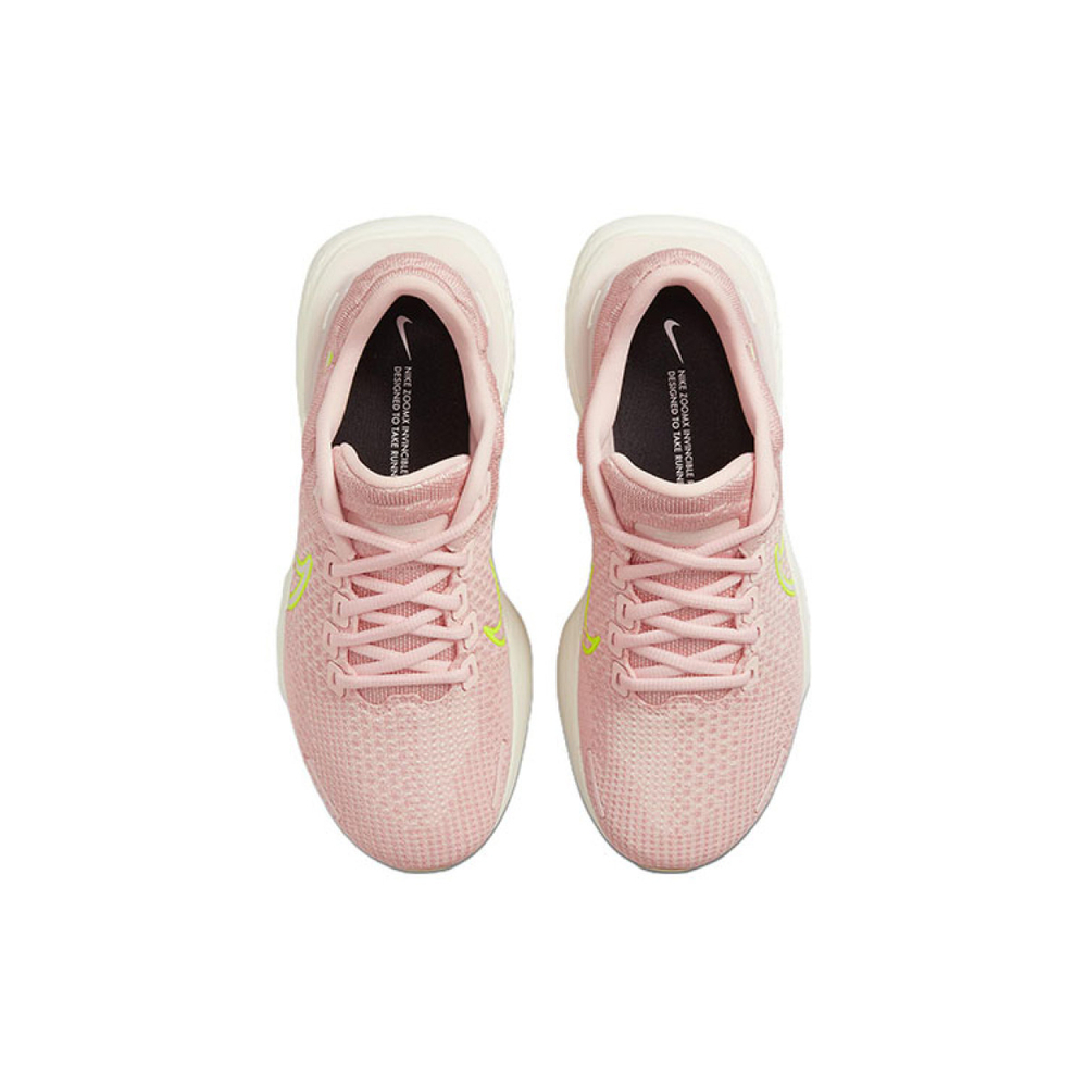 Nike Invincible Run 2