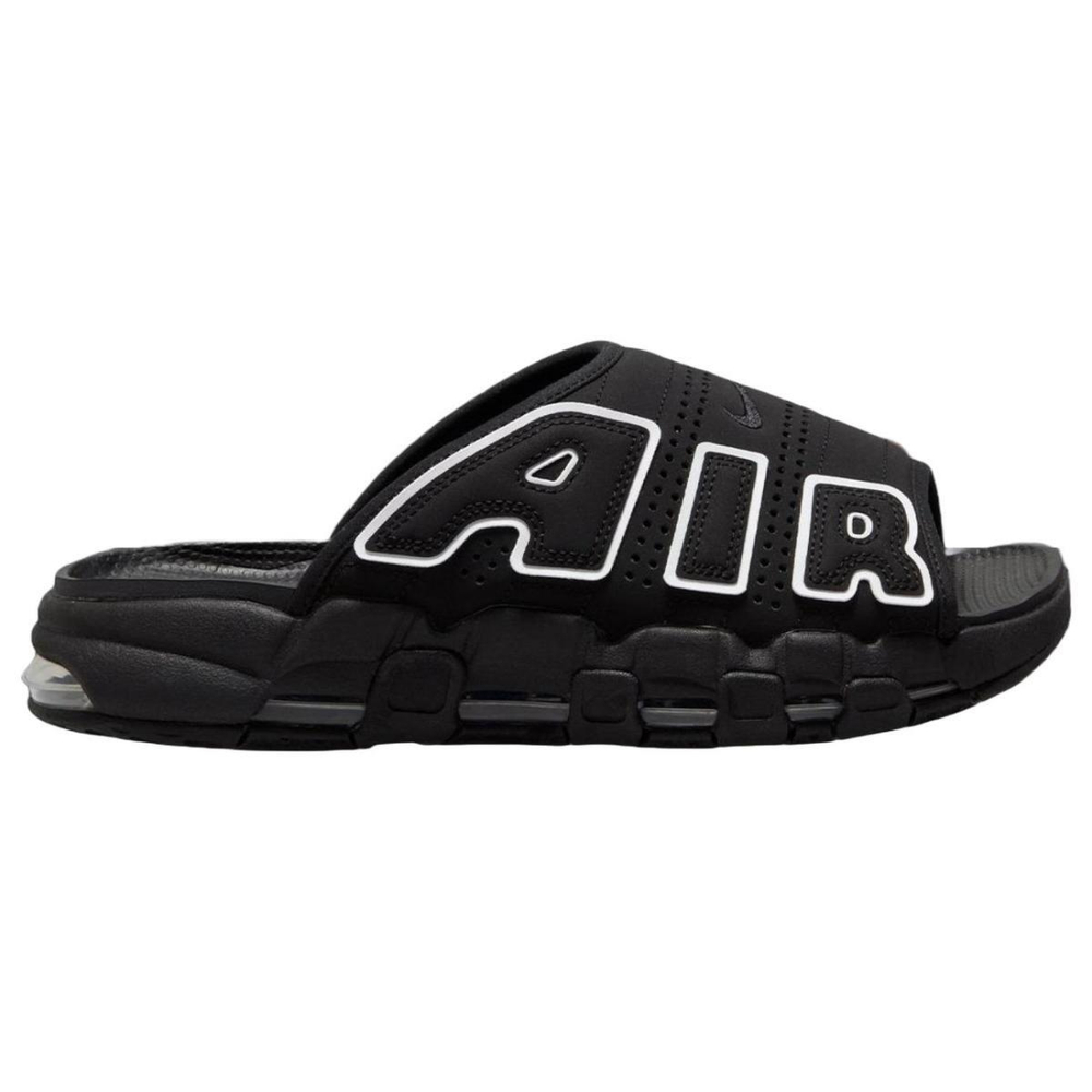 Nike Air More Uptempo
