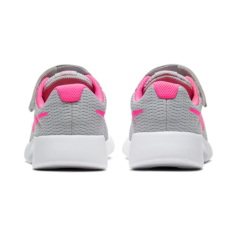 Nike Tanjun