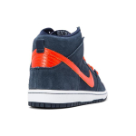 Nike Dunk SB Syracuse