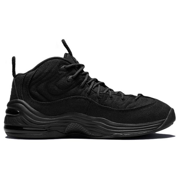 Stussy x Nike Air Max Penny 2
