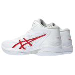 Asics Gel-Hoop V15