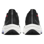 Anta 5.0