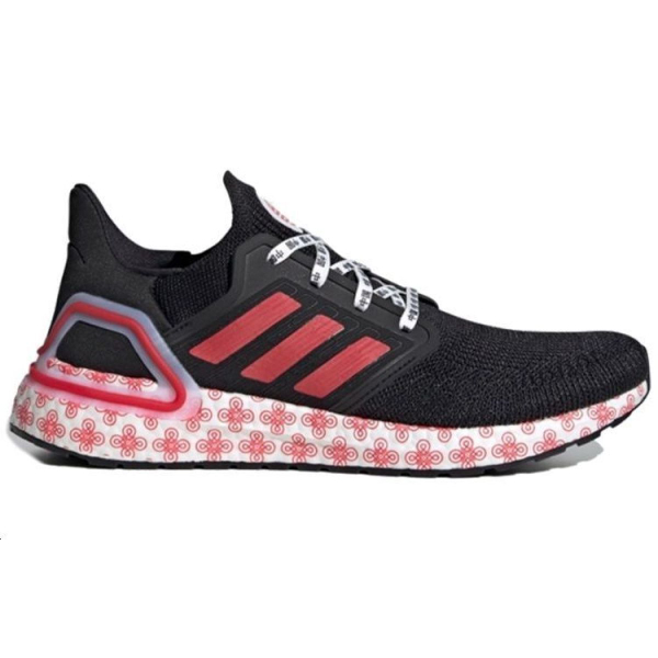 Adidas ULT