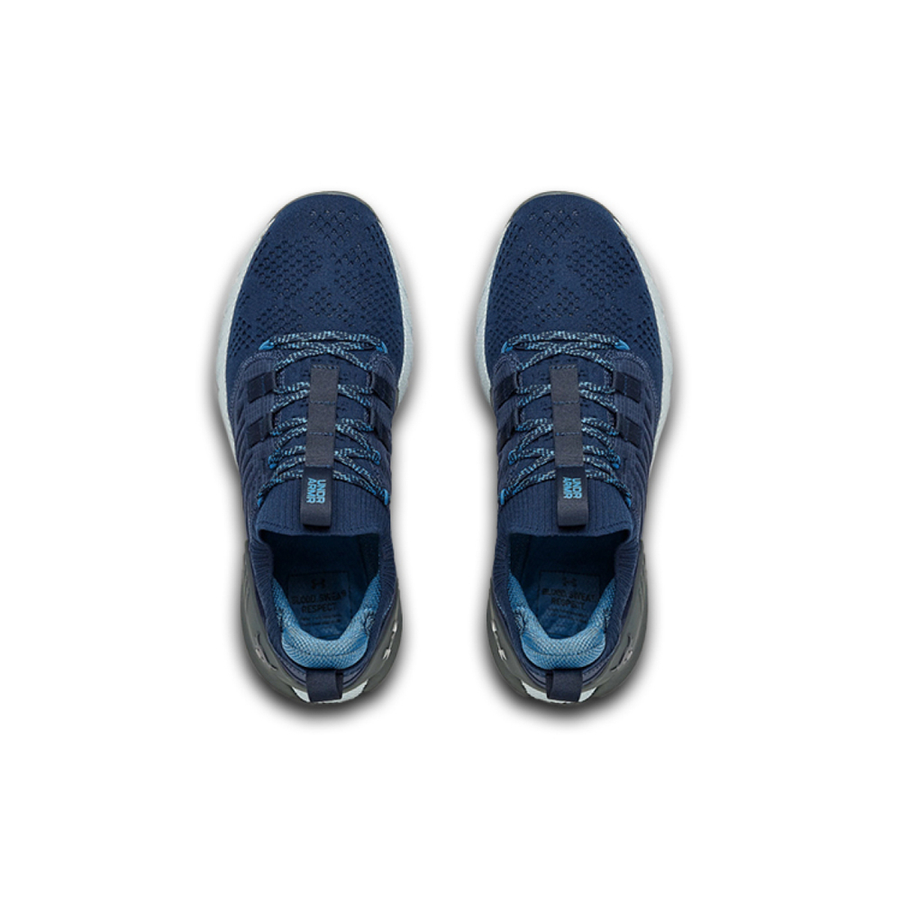 Under Armour Project Rock 3