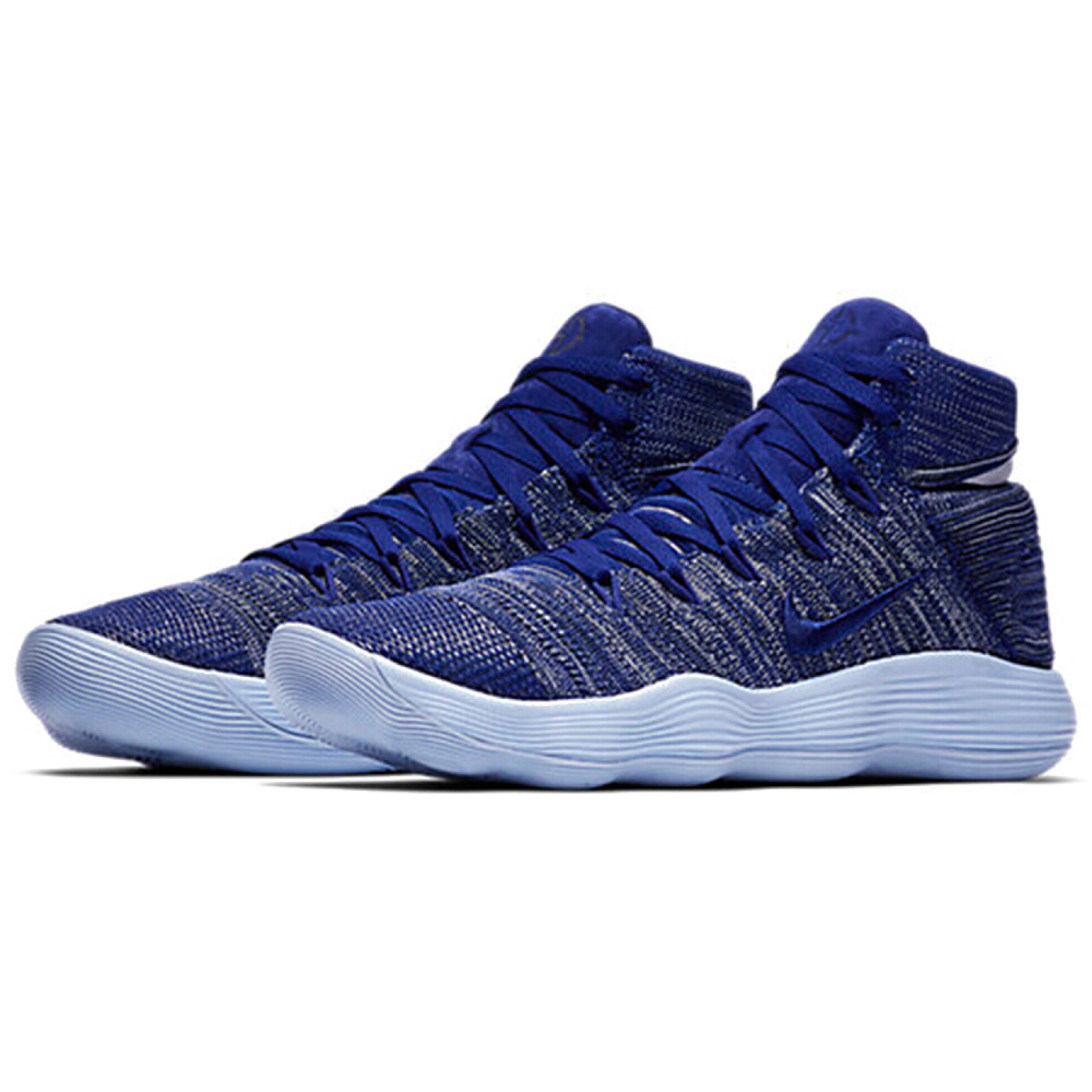Nike Hyperdunk 2017