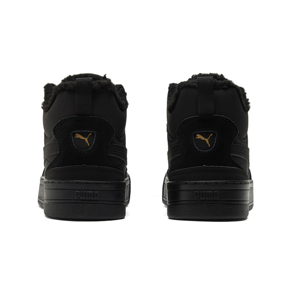 PUMA Skye Demi