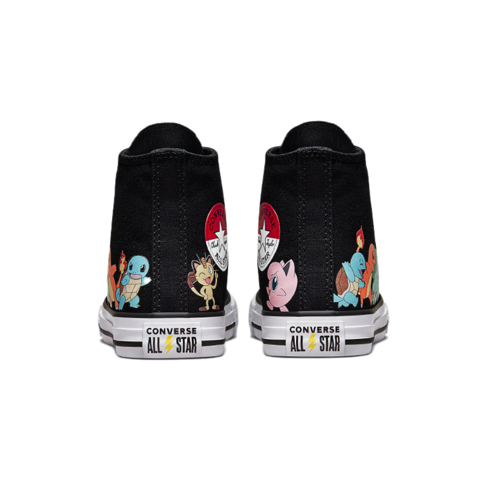 Converse Chuck Taylor All Star "First Partners"