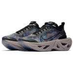 Nike ZoomX Vista Grind "Night Aqua"