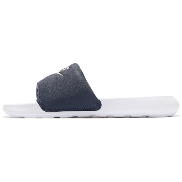 Nike Victori One