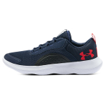 Under Armour Victory