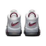 Nike Air More Uptempo "Mulberry"