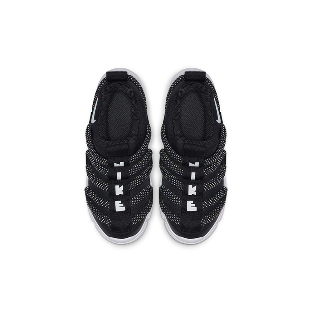 Nike Novice