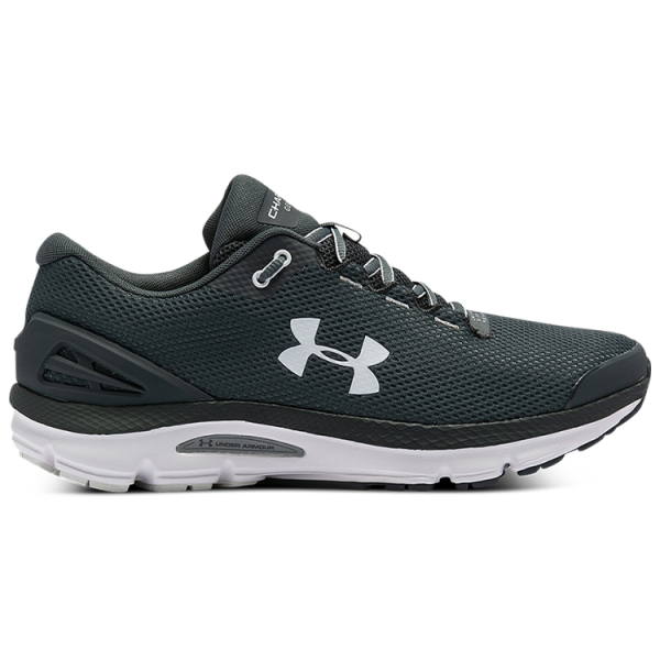 Under Armour Charged Gemini