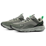 Under Armour UA CHARGED VERSSERT