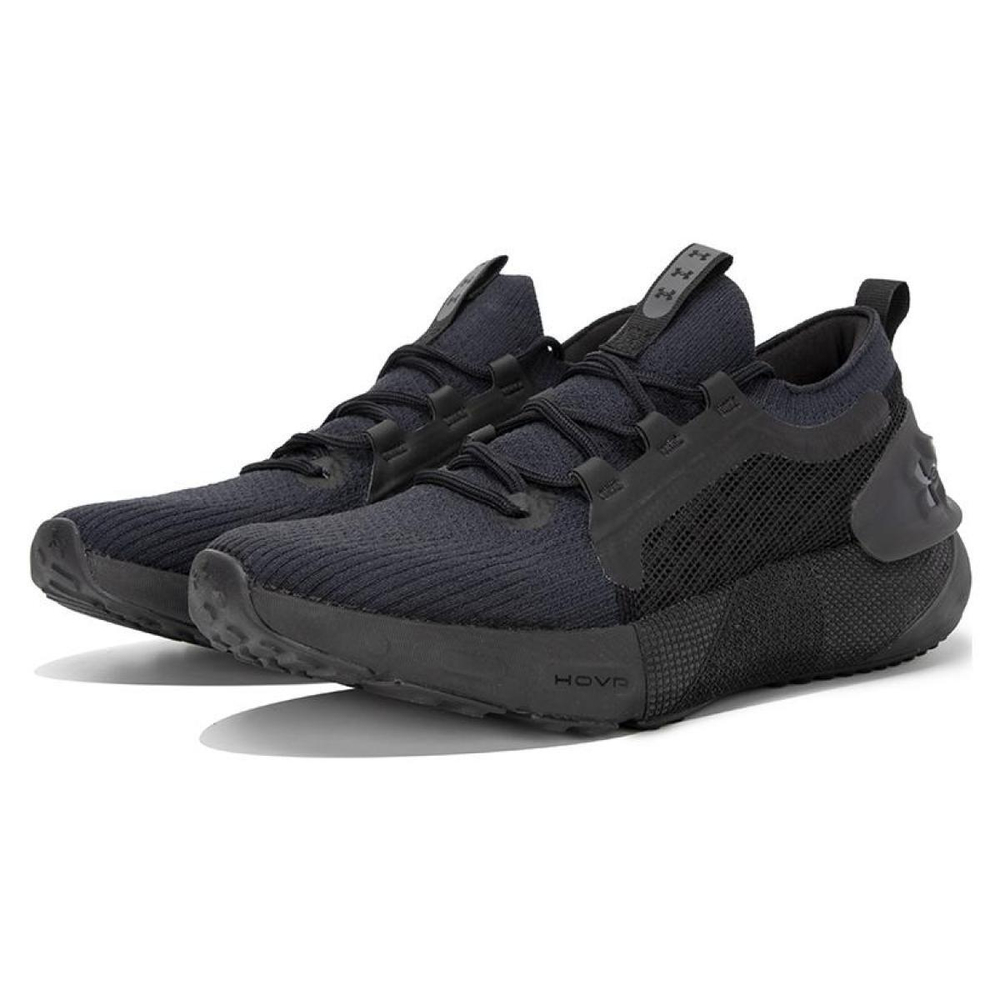 Under Armour HOVR Phantom 3