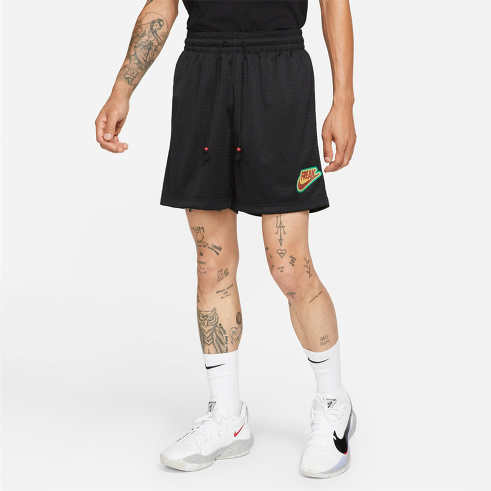 Nike Mesh Short Freak