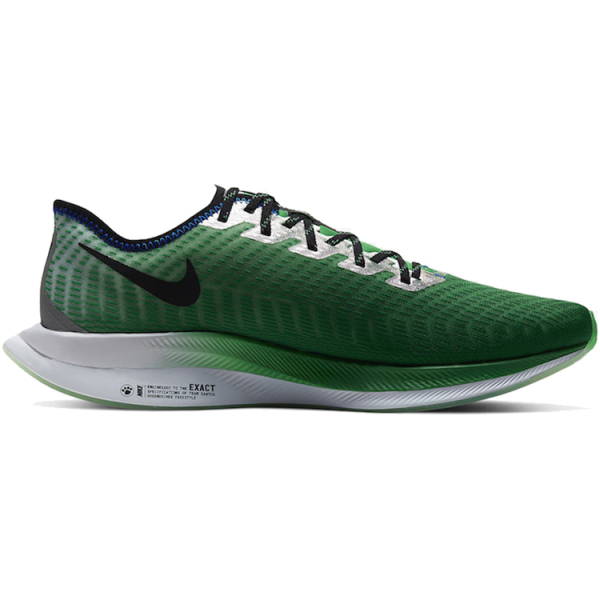 Nike Pegasus turbo 2 Zoom Doernbecher Freestyle
