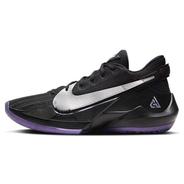 Nike Freak 2 EP