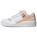 Adidas originals FORUM Low "Valentine 2022" 2022