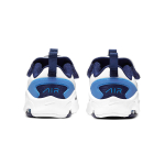 Nike Air Max Bolt Bolt