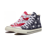 JW Anderson x Converse 1970s Grid Chuck Taylor