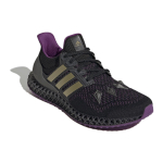Adidas ULT