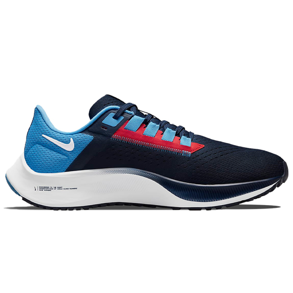 Nike Pegasus 38
