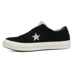 Converse One Star Tropical Feet Black White