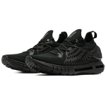 Under Armour HOVR Phantom RN