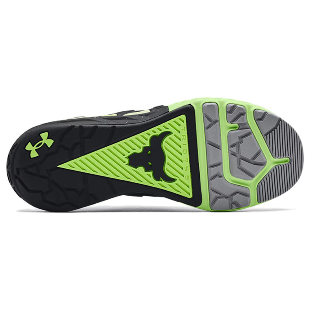 Under Armour Project Rock