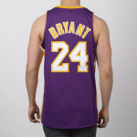 Mitchell & Ness NBA AU 2008-09 24