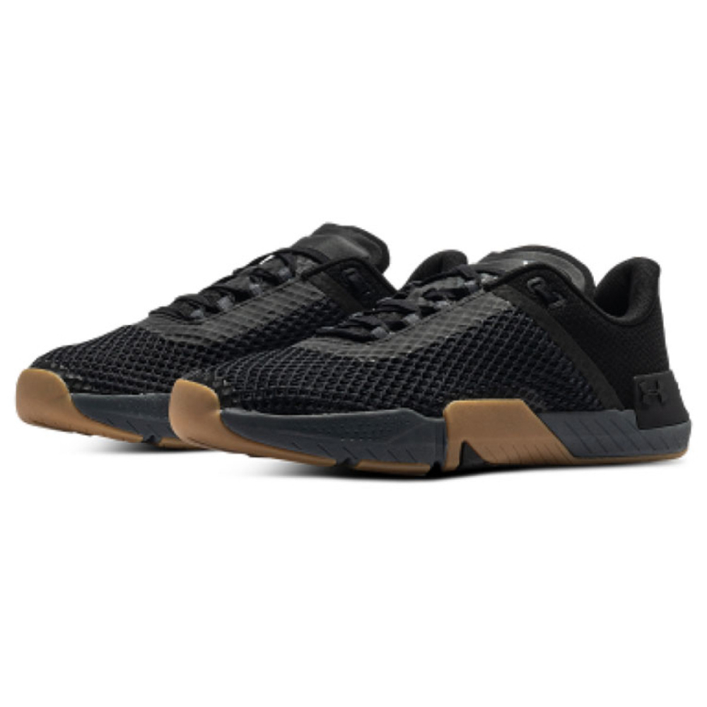 Under Armour TriBase Reign 4
