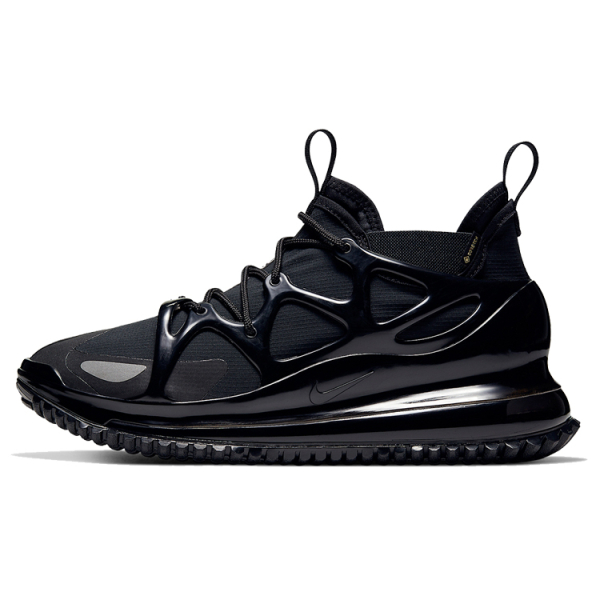 Nike Air Max 720 Horizon