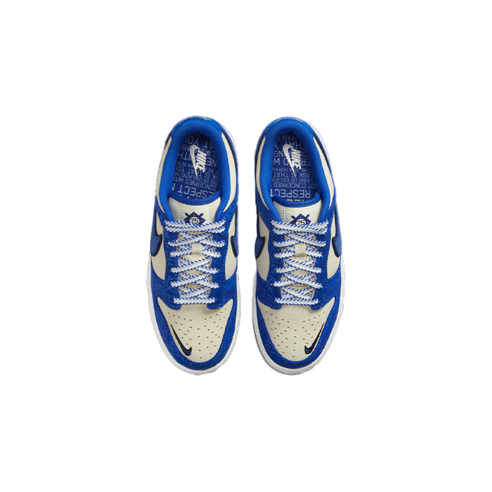 Nike Dunk Jackie Robinson 75