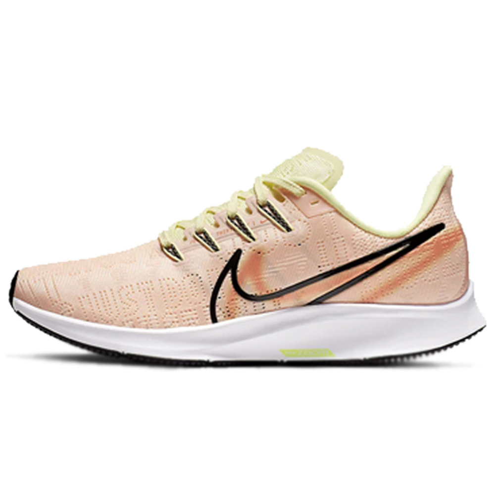 Nike Pegasus 36