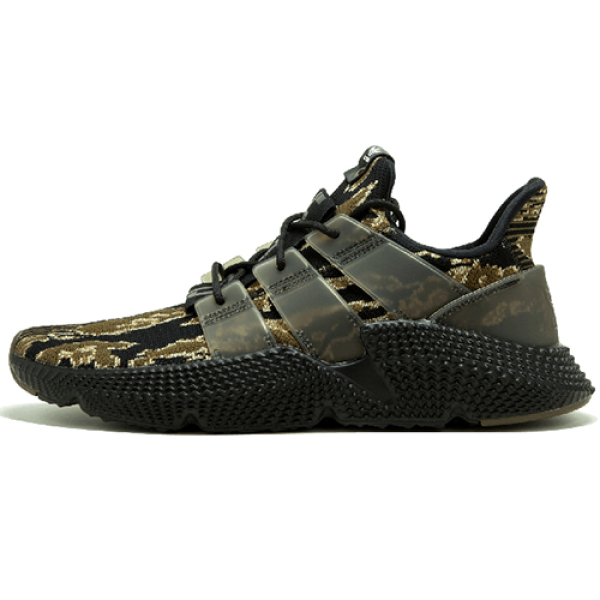Adidas originals PROPHERE