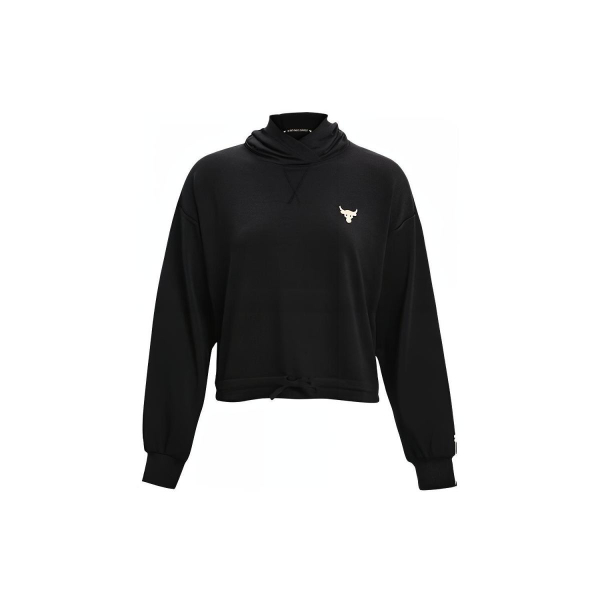 Under Armour Project Rock