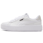 PUMA Platform