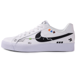 【 】 Nike Court Royale AC