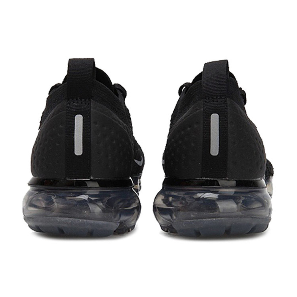 Nike VaporMax 2.0