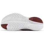 Saucony Kinvara 14