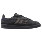 Youth of Paris x adidas originals Campus 80s
