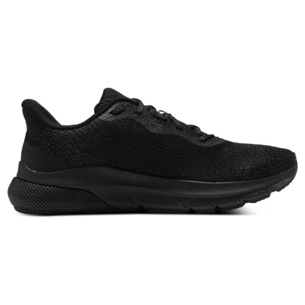 Under Armour HOVR Turbulence 2