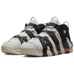 Nike Air More Uptempo hoops AIR