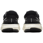 Nike Invincible Run 1 Flyknit