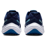 Nike Quest 5